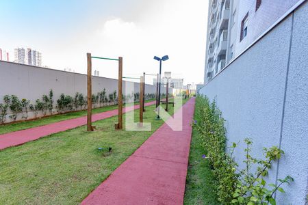 Apartamento à venda com 45m², 2 quartos e 1 vaga Apartamento à venda com 45m², 2 quartos e 1 vagaÁrea comum