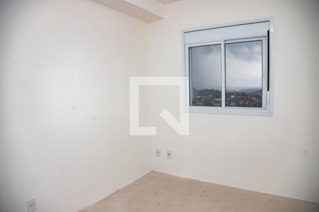 Apartamento à venda com 45m², 2 quartos e 1 vaga Apartamento à venda com 45m², 2 quartos e 1 vagaQuarto 2