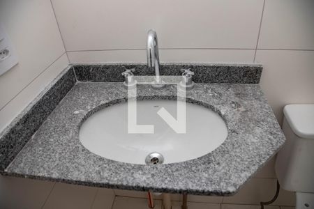 Apartamento à venda com 45m², 2 quartos e 1 vaga Apartamento à venda com 45m², 2 quartos e 1 vagaBanheiro