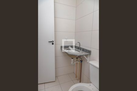 Apartamento à venda com 45m², 2 quartos e 1 vaga Apartamento à venda com 45m², 2 quartos e 1 vagaBanheiro