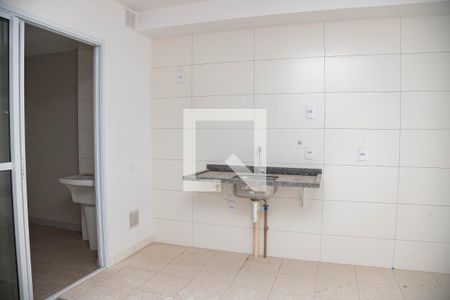Apartamento à venda com 45m², 2 quartos e 1 vaga Apartamento à venda com 45m², 2 quartos e 1 vagaSala / cozinha