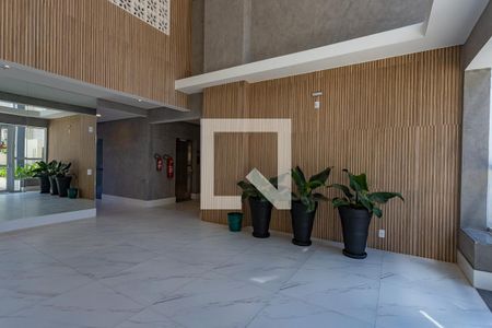 Apartamento à venda com 45m², 2 quartos e 1 vaga Apartamento à venda com 45m², 2 quartos e 1 vagaHall social