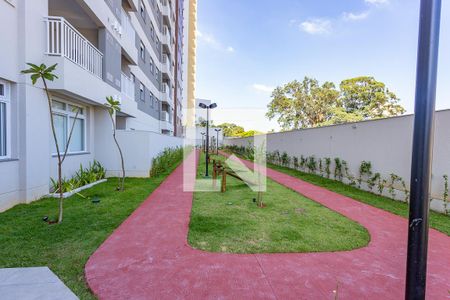 Apartamento à venda com 45m², 2 quartos e 1 vaga Apartamento à venda com 45m², 2 quartos e 1 vagaÁrea comum