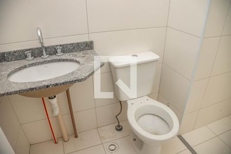 Apartamento à venda com 45m², 2 quartos e 1 vaga Apartamento à venda com 45m², 2 quartos e 1 vagaBanheiro