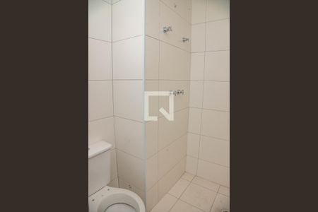 Apartamento à venda com 45m², 2 quartos e 1 vaga Apartamento à venda com 45m², 2 quartos e 1 vagaBanheiro