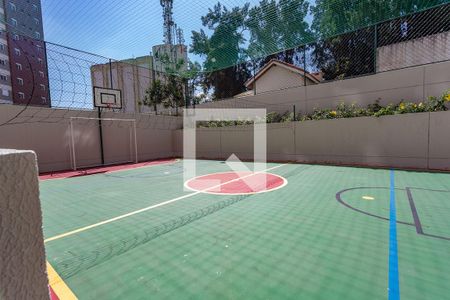 Apartamento à venda com 45m², 2 quartos e 1 vaga Apartamento à venda com 45m², 2 quartos e 1 vagaQuadra Esportiva