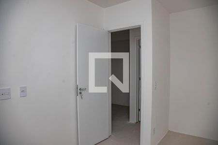 Apartamento à venda com 45m², 2 quartos e 1 vaga Apartamento à venda com 45m², 2 quartos e 1 vagaQuarto 2