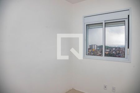 Apartamento à venda com 45m², 2 quartos e 1 vaga Apartamento à venda com 45m², 2 quartos e 1 vagaQuarto 1