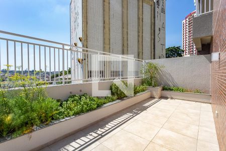 Apartamento à venda com 45m², 2 quartos e 1 vaga Apartamento à venda com 45m², 2 quartos e 1 vagaÁrea comum - horta