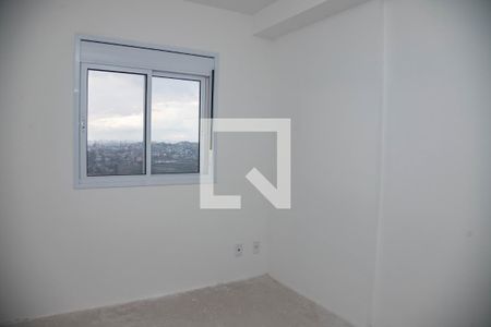 Apartamento à venda com 45m², 2 quartos e 1 vaga Apartamento à venda com 45m², 2 quartos e 1 vagaQuarto 2