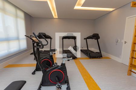 Apartamento à venda com 45m², 2 quartos e 1 vaga Apartamento à venda com 45m², 2 quartos e 1 vagaÁrea comum - Academia