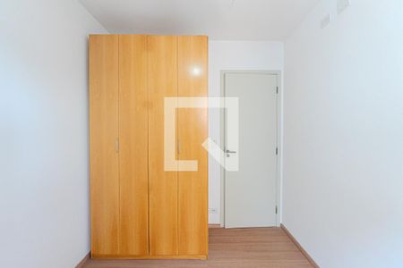 Quarto 1 de apartamento para alugar com 2 quartos, 55m² em Consolação, São Paulo