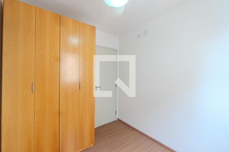 Quarto 1 de apartamento para alugar com 2 quartos, 55m² em Consolação, São Paulo