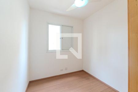 Quarto 1 de apartamento para alugar com 2 quartos, 55m² em Consolação, São Paulo