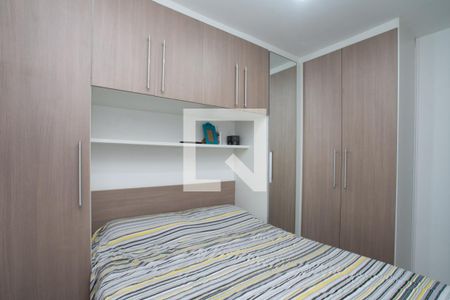 Quarto 1 de apartamento à venda com 2 quartos, 47m² em Vila Bremen, Guarulhos