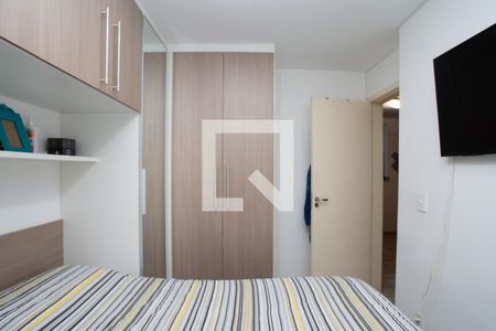 Quarto 1 de apartamento à venda com 2 quartos, 47m² em Vila Bremen, Guarulhos