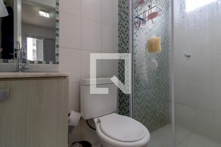 Apartamento à venda com 59m², 2 quartos e 1 vaga Apartamento à venda com 59m², 2 quartos e 1 vagaSuíte