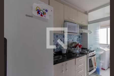 Apartamento à venda com 59m², 2 quartos e 1 vaga Apartamento à venda com 59m², 2 quartos e 1 vagaCozinha