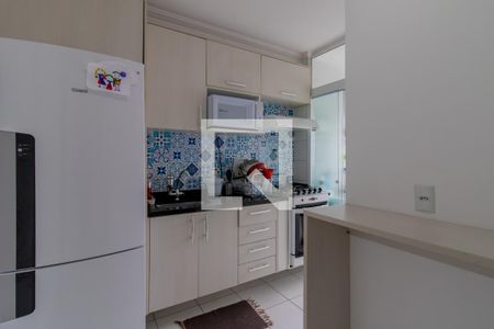 Apartamento à venda com 59m², 2 quartos e 1 vaga Apartamento à venda com 59m², 2 quartos e 1 vagaCozinha
