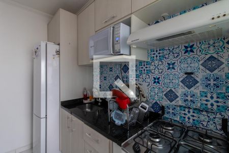 Apartamento à venda com 59m², 2 quartos e 1 vaga Apartamento à venda com 59m², 2 quartos e 1 vagaCozinha