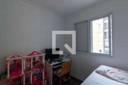 Apartamento à venda com 59m², 2 quartos e 1 vaga Apartamento à venda com 59m², 2 quartos e 1 vagaQuarto 2