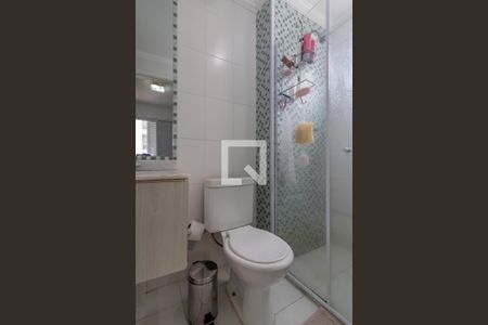 Apartamento à venda com 59m², 2 quartos e 1 vaga Apartamento à venda com 59m², 2 quartos e 1 vagaSuíte