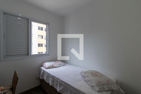 Apartamento à venda com 59m², 2 quartos e 1 vaga Apartamento à venda com 59m², 2 quartos e 1 vagaQuarto 2