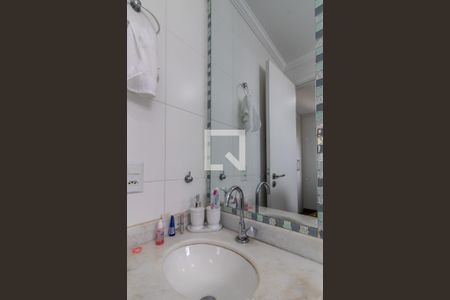 Apartamento à venda com 59m², 2 quartos e 1 vaga Apartamento à venda com 59m², 2 quartos e 1 vagaSuíte