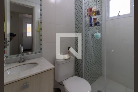 Apartamento à venda com 59m², 2 quartos e 1 vaga Apartamento à venda com 59m², 2 quartos e 1 vagaBanheiro