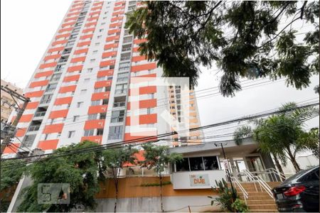 Apartamento à venda com 59m², 2 quartos e 1 vaga Apartamento à venda com 59m², 2 quartos e 1 vagaFachada