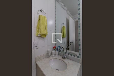Apartamento à venda com 59m², 2 quartos e 1 vaga Apartamento à venda com 59m², 2 quartos e 1 vagaBanheiro
