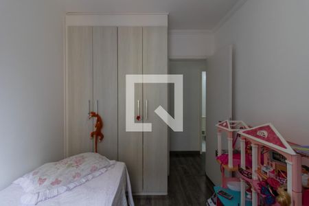 Apartamento à venda com 59m², 2 quartos e 1 vaga Apartamento à venda com 59m², 2 quartos e 1 vagaQuarto 2