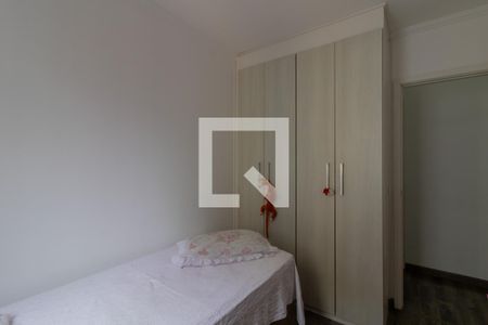 Apartamento à venda com 59m², 2 quartos e 1 vaga Apartamento à venda com 59m², 2 quartos e 1 vagaQuarto 2