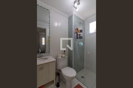 Apartamento à venda com 59m², 2 quartos e 1 vaga Apartamento à venda com 59m², 2 quartos e 1 vagaBanheiro