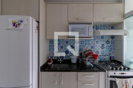 Apartamento à venda com 59m², 2 quartos e 1 vaga Apartamento à venda com 59m², 2 quartos e 1 vagaCozinha