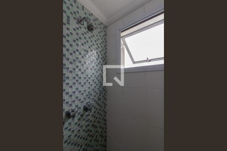 Apartamento à venda com 59m², 2 quartos e 1 vaga Apartamento à venda com 59m², 2 quartos e 1 vagaSuíte