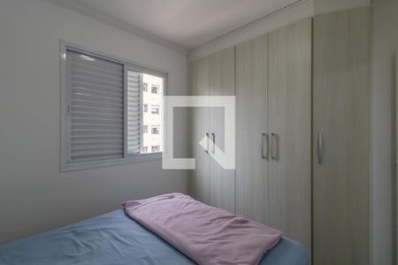 Apartamento à venda com 59m², 2 quartos e 1 vaga Apartamento à venda com 59m², 2 quartos e 1 vagaSuíte