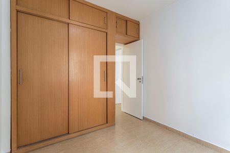 Quarto 1 de apartamento para alugar com 2 quartos, 60m² em Vila Olímpia, São Paulo