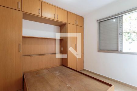 Quarto Suíte de apartamento para alugar com 2 quartos, 60m² em Vila Olímpia, São Paulo