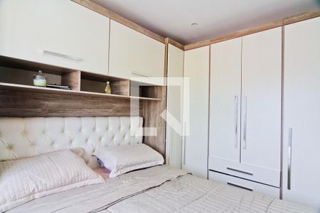 Quarto 1 de apartamento para alugar com 2 quartos, 43m² em Loteamento City Jaragua, São Paulo