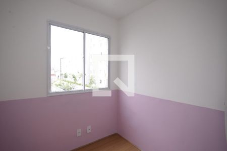 Quarto de apartamento à venda com 2 quartos, 38m² em Vila Independencia, São Paulo