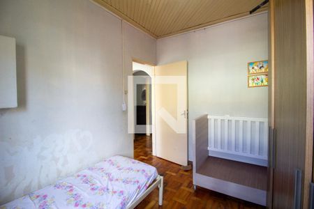 Quarto 2 de casa para alugar com 2 quartos, 121m² em Barra Funda, Votorantim