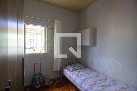 Quarto 2 de casa para alugar com 2 quartos, 121m² em Barra Funda, Votorantim