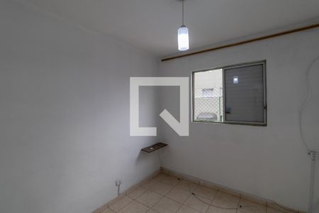 Quarto 1 de apartamento para alugar com 2 quartos, 49m² em Vila Jacuí, São Paulo