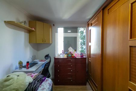 Quarto 1 de apartamento à venda com 2 quartos, 54m² em Ferrazópolis, São Bernardo do Campo