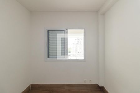 Quarto de apartamento para alugar com 1 quarto, 45m² em Santa Ifigênia, São Paulo