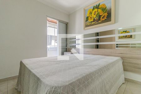 Suíte de apartamento à venda com 1 quarto, 90m² em Santa Cecilia, São Paulo