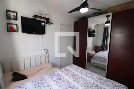 Quarto 1 de apartamento à venda com 2 quartos, 47m² em Vila Bela Vista (zona Norte), São Paulo