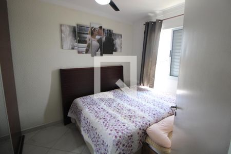 Quarto 1 de apartamento à venda com 2 quartos, 47m² em Vila Bela Vista (zona Norte), São Paulo