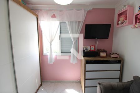 Quarto 2 de apartamento à venda com 2 quartos, 47m² em Vila Bela Vista (zona Norte), São Paulo